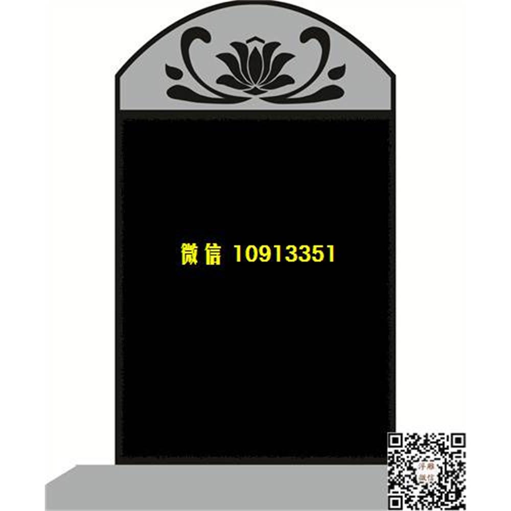 精雕图5墓碑线雕图线条图单线铣底图_电脑雕刻plt文泰矢量图精雕图浮雕图